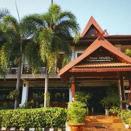 Champa Residence Hotel Pakse Exterior foto
